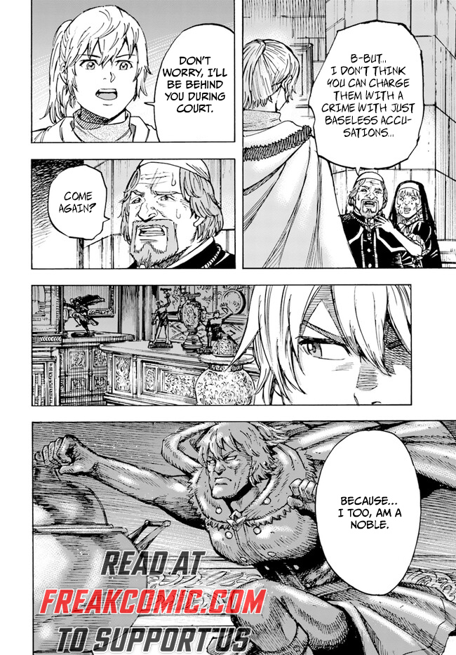 Shoukan sareta Kenja wa Isekai wo Yuku Chapter 41.1 20